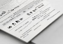 宁波诺丁汉大学录取分数线是多少，宁波诺丁汉大学录取条件有哪些