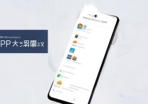 高考录取查询APP哪个好用？免费查大学录取结果的软件