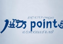 英语四级考试及格分数线是多少，425分算及格吗