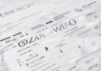 2026江苏民办高校排名如何？江苏民办高校前十强名单揭晓