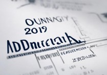 鲁东大学2019录取分数线是多少，鲁东大学录取结果查询时间