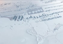 河南省交通职业技术学院分数线多少，多少分能考上？