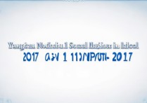 2017杨村第一中学分数线是多少？杨村一中录取分数线多少分？