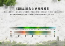 山东录取分最高大学是哪所，山东大学多少分能上