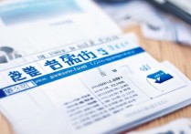 湖北江汉大学多少分能录取？2023分数线公布，录取标准详解！