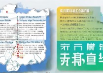 山东省内大学录取位次排名，高考多少分能上省内大学？