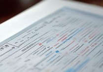 浙江大学专业录取分数线是多少，浙江大学专业录取规则详解