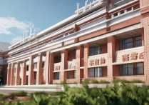 河南推拉职业学院