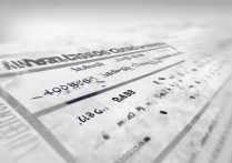 2016 厦门大学录取分数线是多少？2016 厦门大学录取