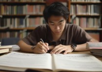 如何准确预估大学各专业录取线？揭秘科学预测方法！