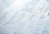 明牌大学录取分是多少？2026各校最低投档线一览