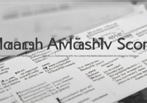 上海大学各专业录取分数线是多少？上大各专业录取要求汇总