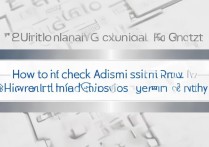 佳木斯大学官网录取结果怎么查？官网查询入口在哪里？