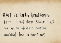 乐平一中录取分数线是多少？乐平一中今年录取线公布了吗？