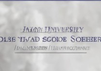 海南大学录取分数线是多少，海南大学在海南录取分是多少