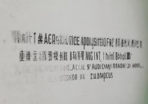 尉氏一中分数线是多少，尉氏一中分校最低录取分多少？
