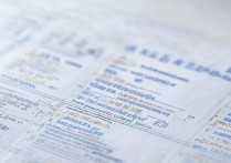 江西文科专科分数线排名是多少，多少分能上？