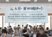 内蒙古创业大学2017分数线多少？录取线要求详解