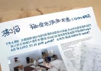 长沙电脑学校学费多少就业好吗？长沙电脑职业技术学院招生简章