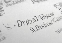 大连医科大学中山学院专业分数线是多少？历年变化及录取趋势分析？