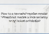 人民大学照顾录取怎么读？人大照顾录取条件是什么？