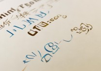 昆一中金岸校区录取分数线是多少，多少分才能考上