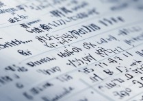 银川专科学校分数排名榜？银川专科学校名单及录取分数线是多少？