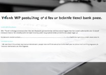 wps最后一页空白页怎么删除