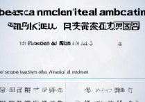 湖北考生上暨南大学要多少排名？暨南大学湖北录取分数线及位次分析