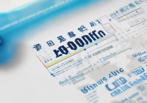 2016年青岛大学山东录取分数线是多少？解析历年录取趋势与影响因素？