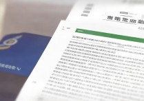 鸡西大学录取信息在哪里查？2026 年鸡西大学录取分数线是多少？