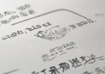 吉首大学2014录取分数线是多少，吉首大学2014年录取查询时间