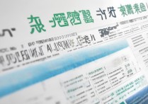 江苏省专科排名揭秘，哪些学校是江苏最优秀的大专？