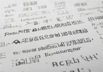 大学宁夏录取位次是多少？宁夏高考各大学录取分数线及位次排名一览