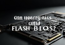 显卡可以刷bois吗