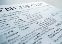 郸城市专科学校排名之谜，哪些院校位列榜单前列？