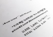 广西师园学院2026年高考录取分数线大概是多少分？，多少分能上