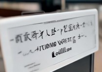 周口职业学院代码是多少？周口职院招生代码公布