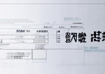 临沂大学录取分是多少？2026各专业最低分数线一览