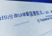 录取查询温州大学怎么查？温州大学高考录取结果查询入口