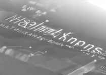 河南大学录取线排行如何，河南高考多少分能上本科？