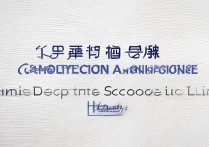 长春大学舞蹈河南录取分数线是多少，河南考生多少分能上？