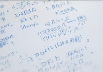 邢台学院2016年专科录取分数线是多少？邢台学院专科分数线高吗