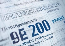 今年公安大学录取分数线是多少？2026年警校录取线预测