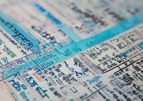 2016 年江苏省中考录取分数线是多少？2016 江苏各地市中考普高最低录取控制线