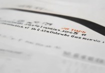 澳门大学内地录取时间是什么时候？澳门大学内地生录取时间表