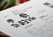 上海复旦大学录取分数线