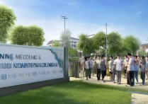 休宁医药职业学院怎么样？休宁医药职业学院录取分数线是多少？