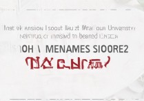 中南大学在宁夏录取结果出了吗？2026年最低录取分数线是多少
