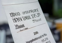 上海大学在安徽录取排名是多少，安徽考生多少分能上